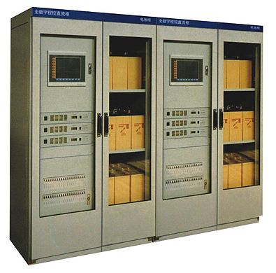 GZDQ(W)系列智能型全数字程控直流柜